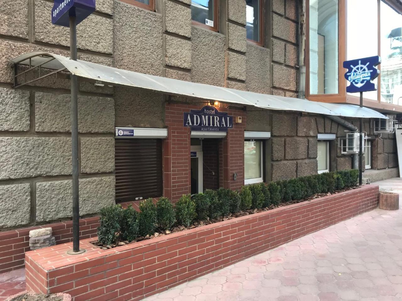Адмирал Хостел Odessa Eksteriør bilde